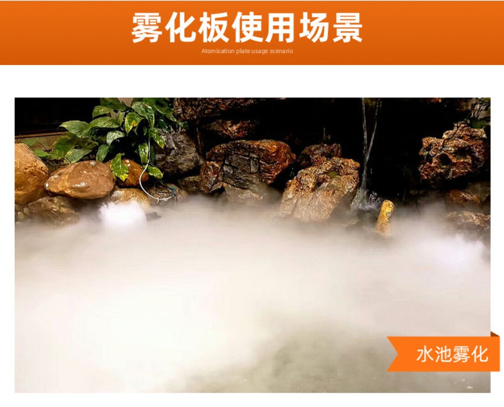 12 bit Ultrasonik Atomizer Pla - Bonsai Garden With Pond incelemesi ve fiyatı