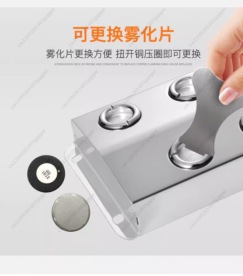12bit Ultrasonik Atomizer Plak - Bonsai Garden With Pond incelemesi ve fiyatı
