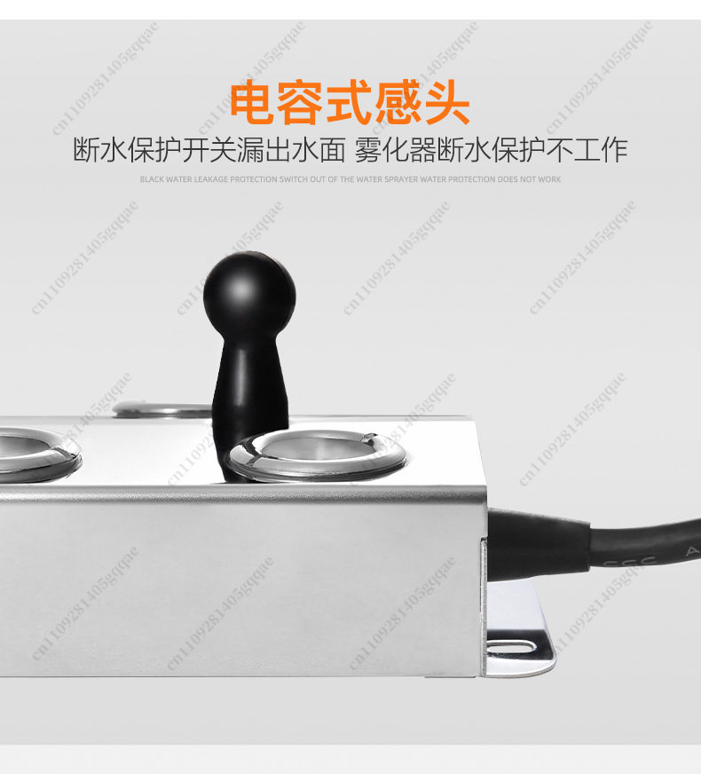 12bit Ultrasonik Atomizer Plak - Bonsai Garden With Pond incelemesi ve fiyatı